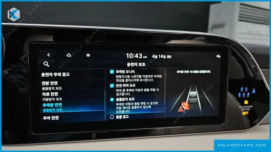 HYUNDAI PALISADE DIESEL 2.2 2WD