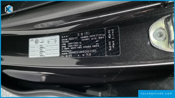 KIA CARNIVAL 7-SEATER SIGNATURE