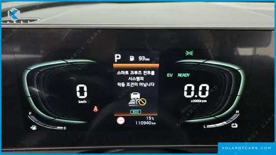 KIA SPORTAGE PRESTIGE 2WD