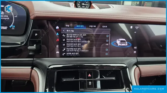 PORSCHE PANAMERA 2.9 AWD E-HYBRID
