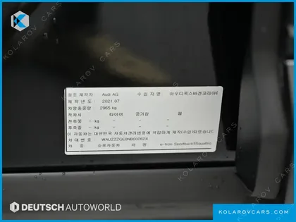 AUDI E-TRON 55 QUATTRO SPORTBACK
