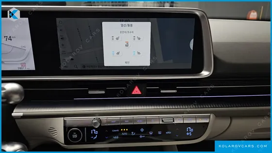 HYUNDAI IONIQ 6 LONG RANGE AWD