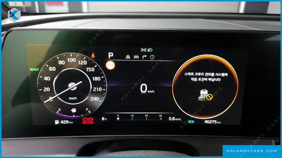 KIA SPORTAGE SIGNATURE 2WD