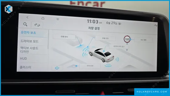 HYUNDAI IONIQ 6 LONG RANGE