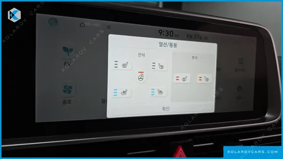 HYUNDAI IONIQ 6 LONG RANGE AWD