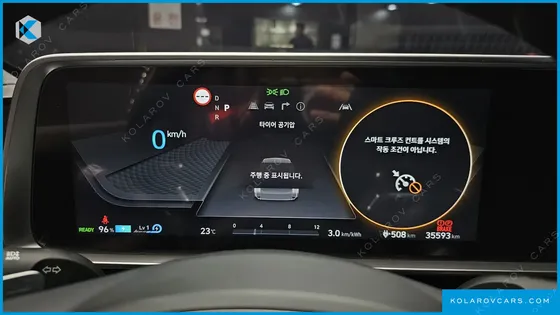 HYUNDAI IONIQ 6 LONG RANGE