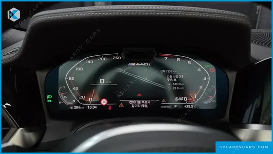 BMW 4 SERIES M440I XDRIVE CONVERTIBLE