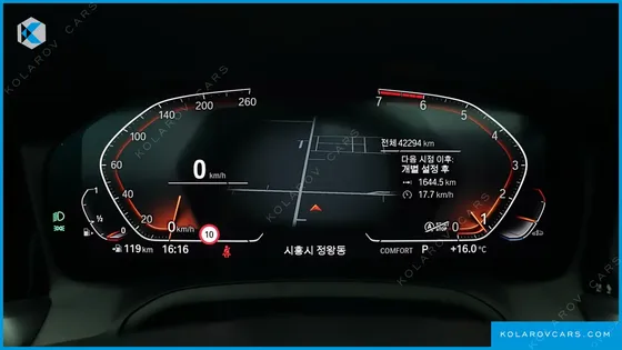 BMW 4 SERIES 420I M SPORT COUPE