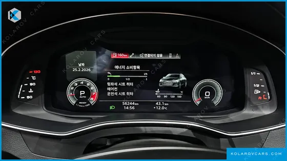 AUDI A6 45 TFSI PREMIUM