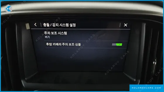 CHEVROLET (GM DAEWOO) COLORADO 3.6 Z71-X 4WD