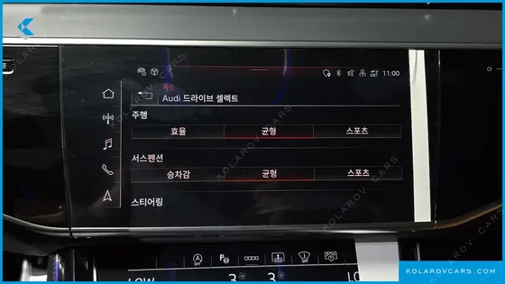 AUDI S8 4.0 TFSI QUATTRO LWB
