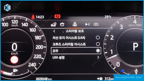 LAND ROVER RANGE ROVER SPORT P360 HSE DYNAMIC