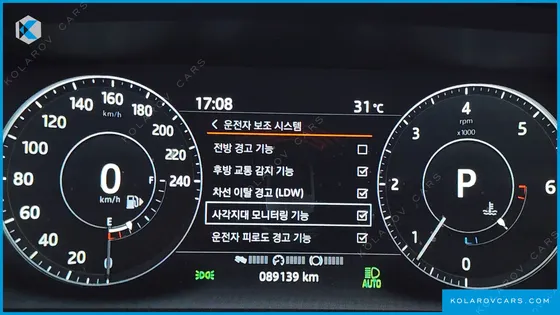 LAND ROVER RANGE ROVER SPORT 3.0 SDV6 HSE DYNAMIC