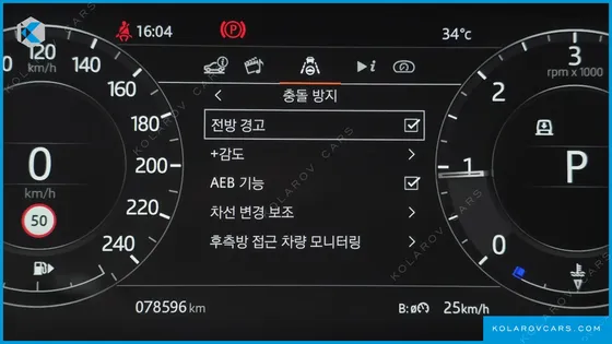 LAND ROVER RANGE ROVER SPORT D300 HSE DYNAMIC