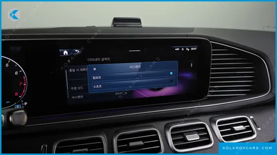 MERCEDES GLE-CLASS GLE450 4MATIC