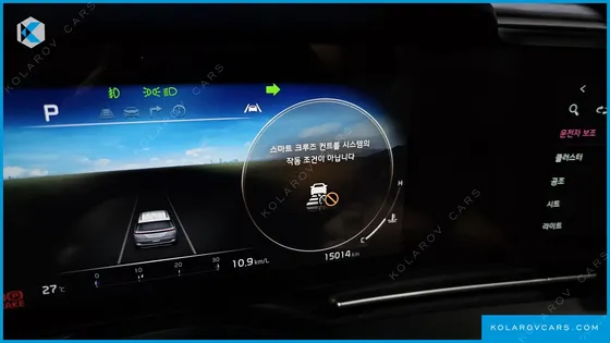 KIA CARNIVAL GASOLINE 7-SEATER SIGNATURE