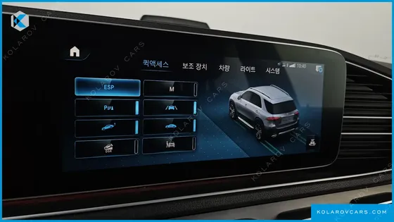 MERCEDES GLE-CLASS GLE300D 4MATIC
