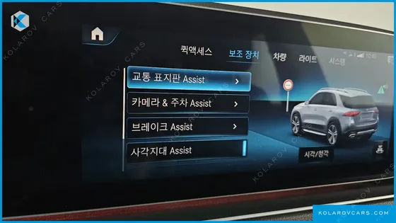MERCEDES GLE-CLASS GLE300D 4MATIC