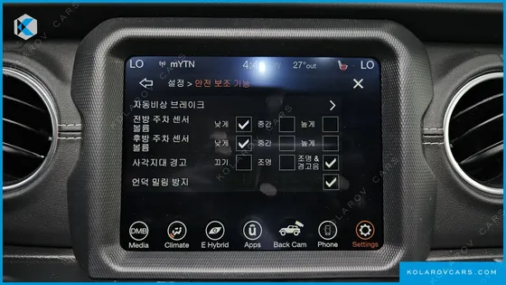 JEEP WRANGLER 2.0 OVERLAND POWER TOP 4DOOR 4XE