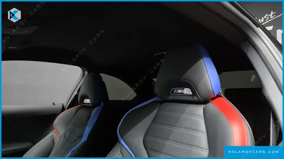 BMW M2 M2 COUPE