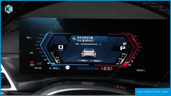 BMW M2 M2 COUPE