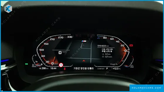 BMW GRAN TURISMO (GT) 620D M SPORT