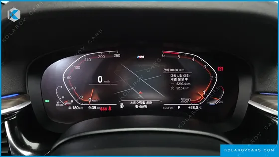 BMW GRAN TURISMO (GT) 620D XDRIVE M SPORT