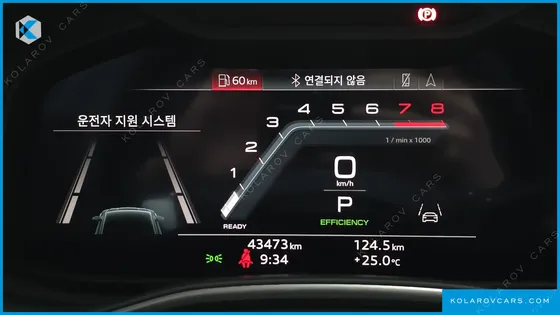 AUDI A7 55 TFSI QUATTRO PREMIUM