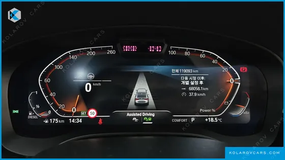 BMW GRAN TURISMO (GT) 620D LUXURY
