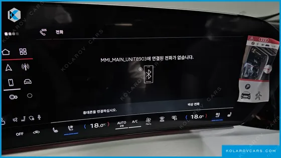 AUDI Q5 40 TFSI 콰트로 S LINE SPORTBACK