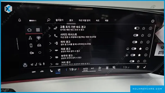 AUDI Q5 40 TFSI 콰트로 S LINE SPORTBACK