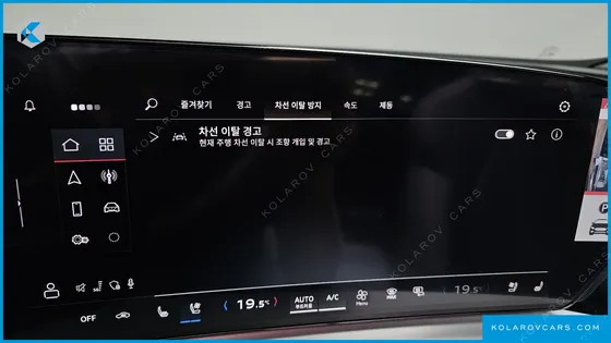 AUDI Q5 40 TFSI 콰트로 S LINE SPORTBACK