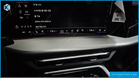 AUDI Q5 40 TFSI 콰트로 S LINE SPORTBACK