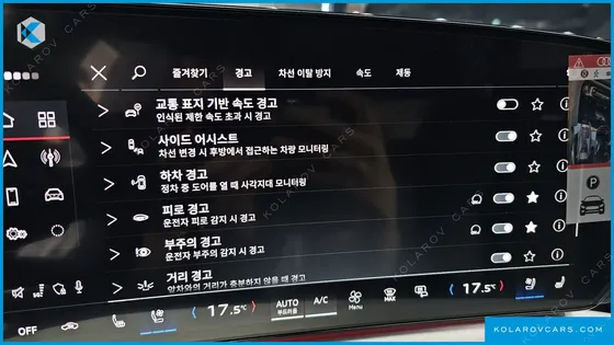 AUDI Q5 40 TFSI 콰트로 S LINE SPORTBACK