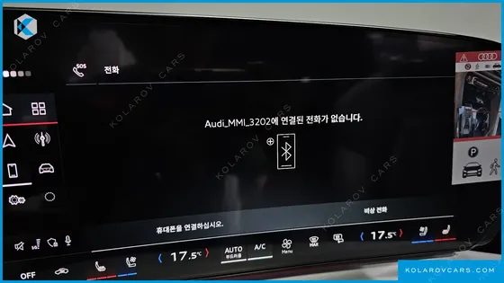 AUDI Q5 40 TFSI 콰트로 S LINE SPORTBACK
