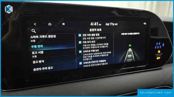 HYUNDAI PALISADE GASOLINE 3.8 4WD
