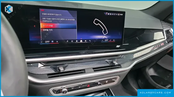 BMW X5 XDRIVE 40I M SPORT