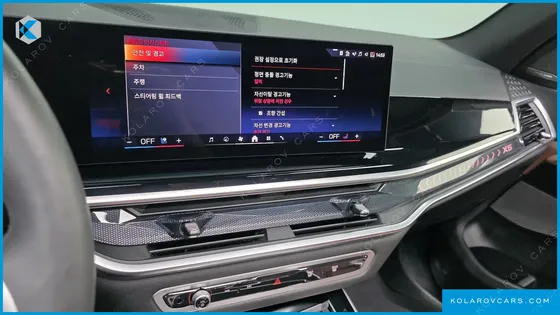 BMW X5 XDRIVE 40I M SPORT