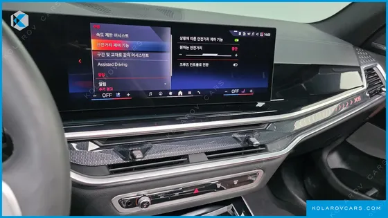 BMW X5 XDRIVE 40I M SPORT