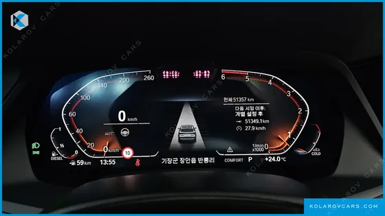 BMW X5 XDRIVE 30D XLINE