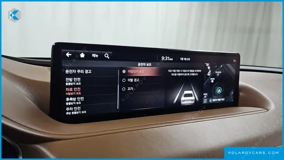 GENESIS G80 GASOLINE 2.5 TURBO AWD