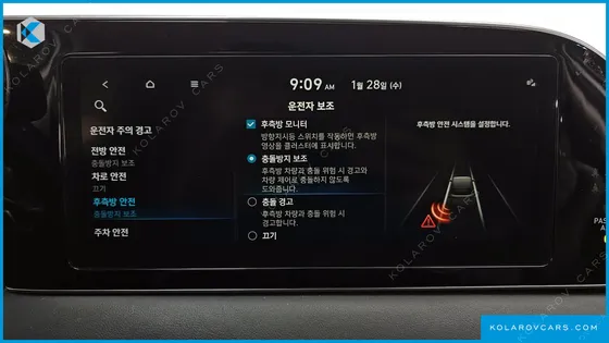 HYUNDAI PALISADE DIESEL 2.2 2WD