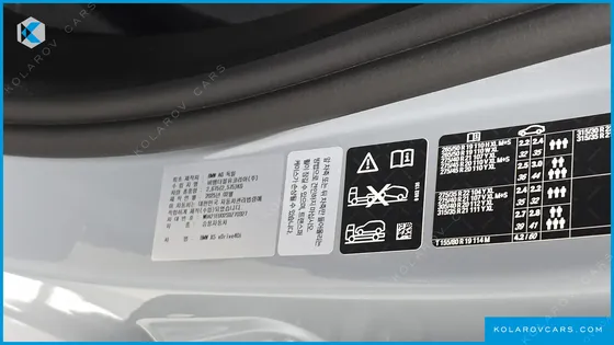 BMW X5 XDRIVE 40I M SPORT