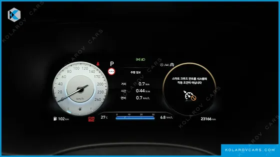 HYUNDAI PALISADE GASOLINE 3.8 2WD