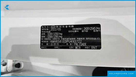 HYUNDAI PALISADE GASOLINE 3.8 4WD