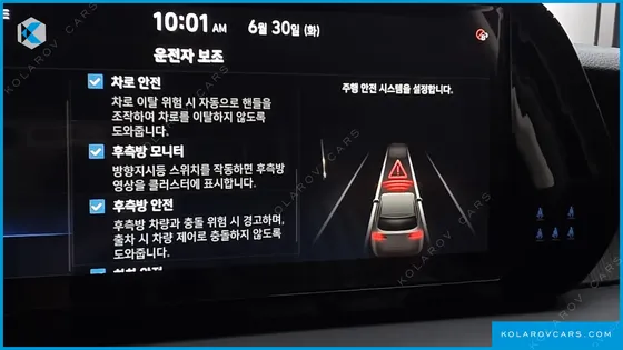 HYUNDAI PALISADE GASOLINE 3.8 2WD