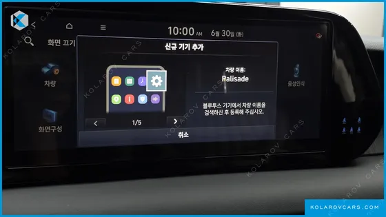 HYUNDAI PALISADE GASOLINE 3.8 2WD