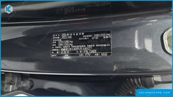 HYUNDAI PALISADE DIESEL 2.2 4WD