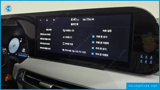 HYUNDAI PALISADE GASOLINE 3.8 2WD