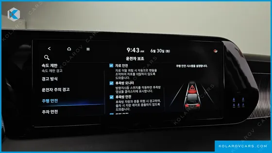 HYUNDAI PALISADE GASOLINE 3.8 4WD